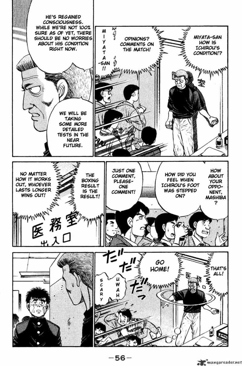 Hajime no Ippo: Fighting Spirit, Chapter 72 image 13